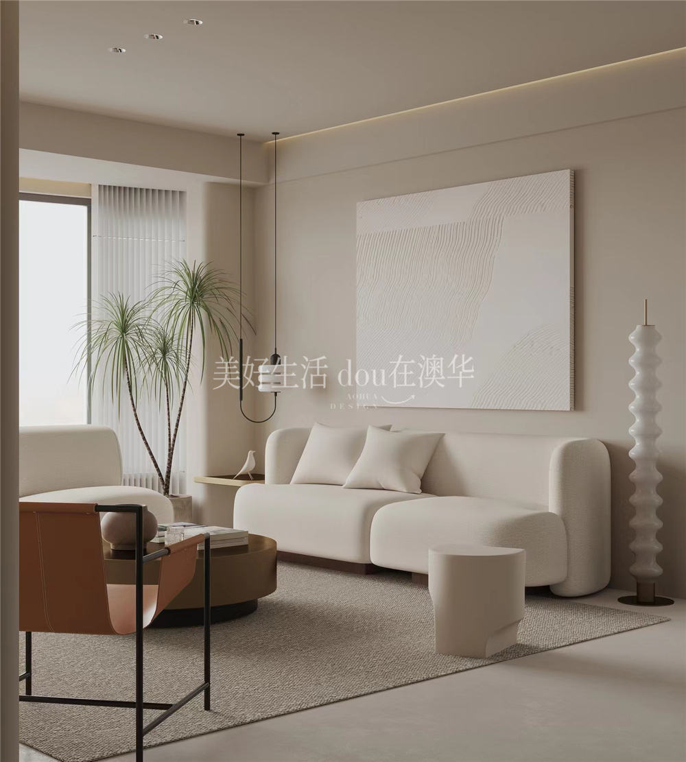 華僑城歡樂(lè)天際138㎡,華僑城歡樂(lè)天際裝修,武漢室內(nèi)設(shè)計(jì)