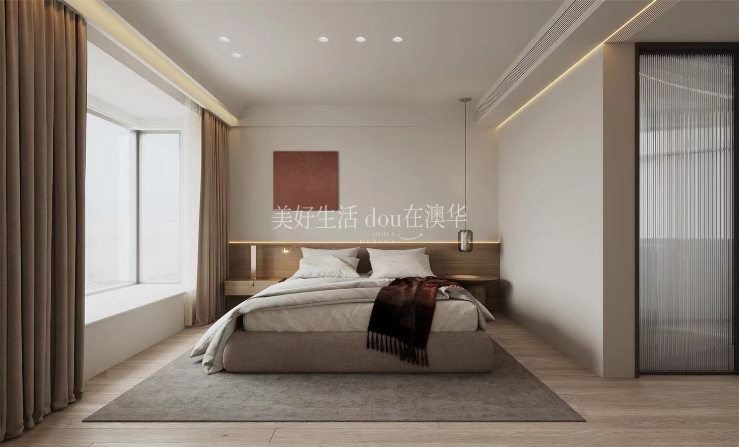 華僑城歡樂(lè)天際138㎡,華僑城歡樂(lè)天際裝修,武漢室內(nèi)設(shè)計(jì)