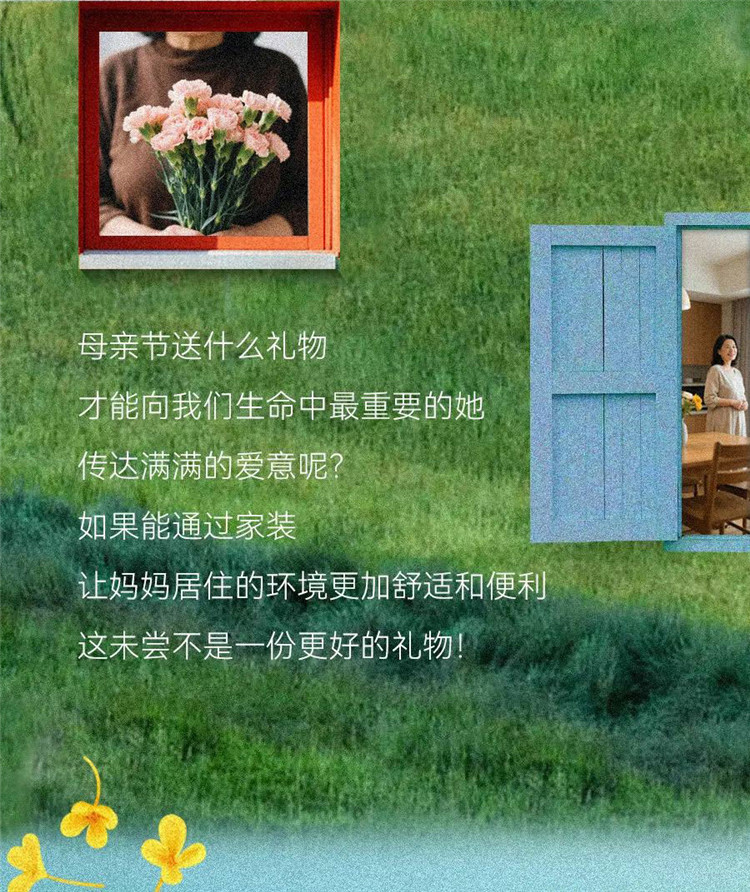 武漢室內(nèi)設(shè)計,武漢家裝設(shè)計,武漢裝修設(shè)計
