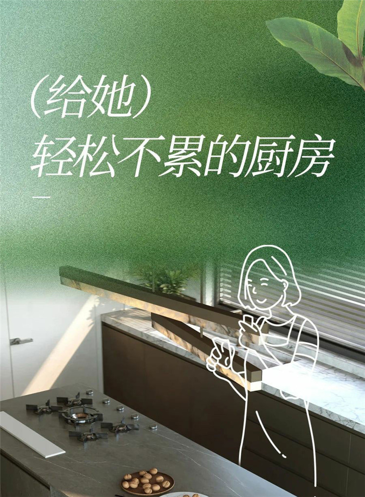 武漢室內(nèi)設(shè)計,武漢家裝設(shè)計,武漢裝修設(shè)計