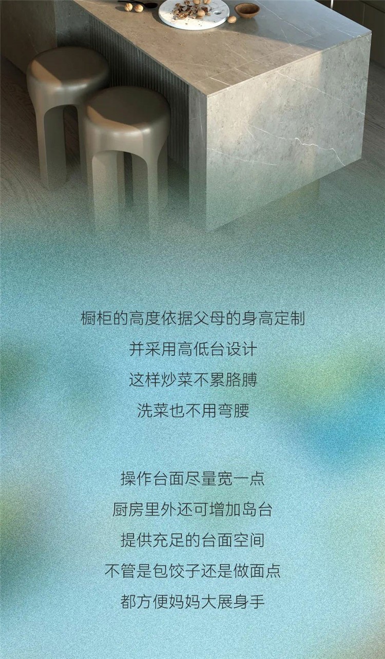 武漢室內(nèi)設(shè)計,武漢家裝設(shè)計,武漢裝修設(shè)計