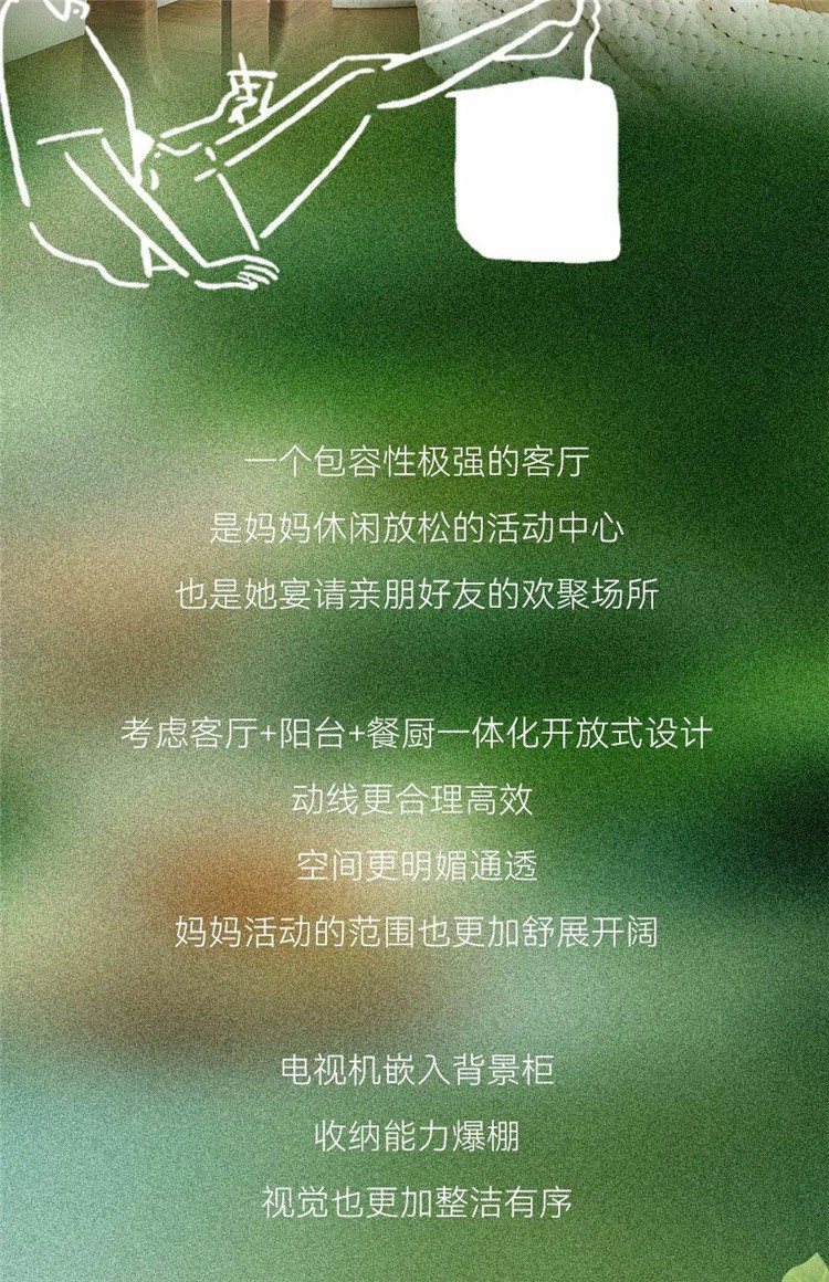 武漢室內(nèi)設(shè)計,武漢家裝設(shè)計,武漢裝修設(shè)計