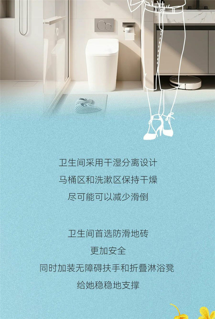 武漢室內(nèi)設(shè)計,武漢家裝設(shè)計,武漢裝修設(shè)計