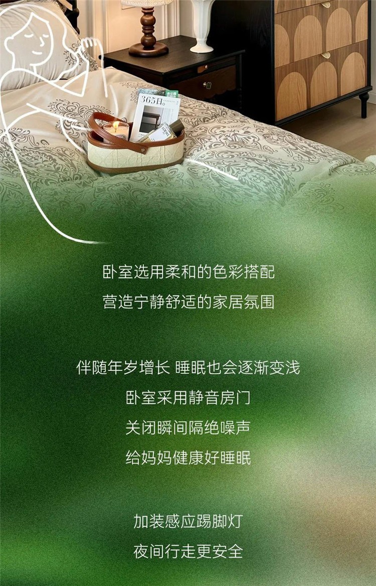 武漢室內(nèi)設(shè)計,武漢家裝設(shè)計,武漢裝修設(shè)計