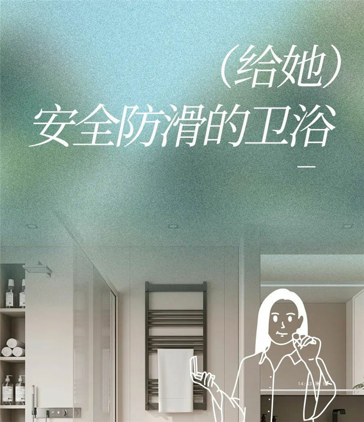 武漢室內(nèi)設(shè)計,武漢家裝設(shè)計,武漢裝修設(shè)計