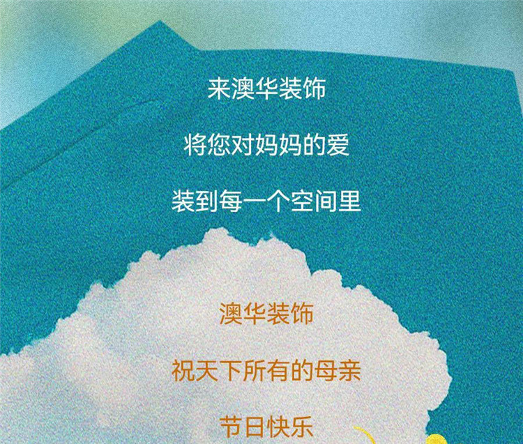 武漢室內(nèi)設(shè)計,武漢家裝設(shè)計,武漢裝修設(shè)計