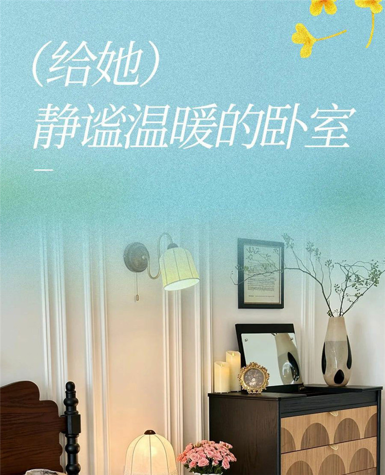 武漢室內(nèi)設(shè)計,武漢家裝設(shè)計,武漢裝修設(shè)計