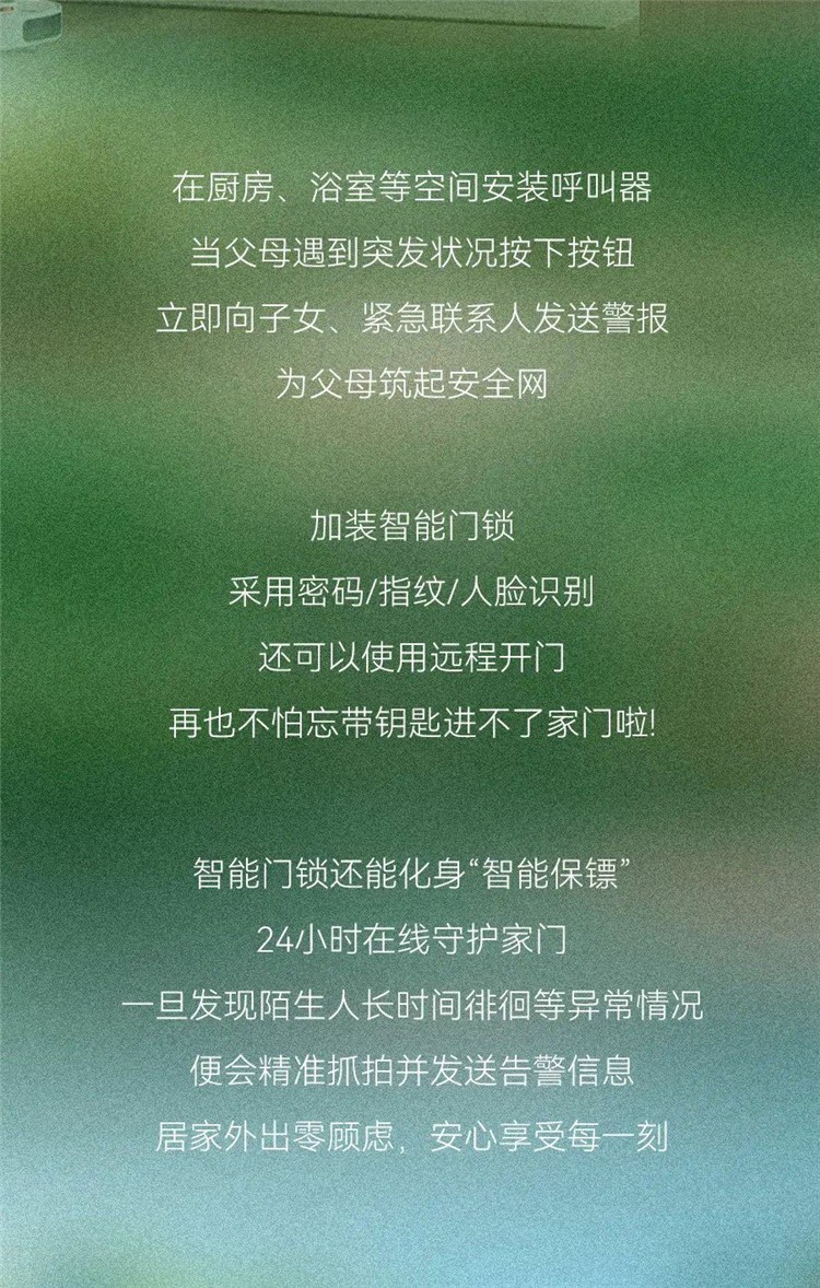武漢室內(nèi)設(shè)計,武漢家裝設(shè)計,武漢裝修設(shè)計