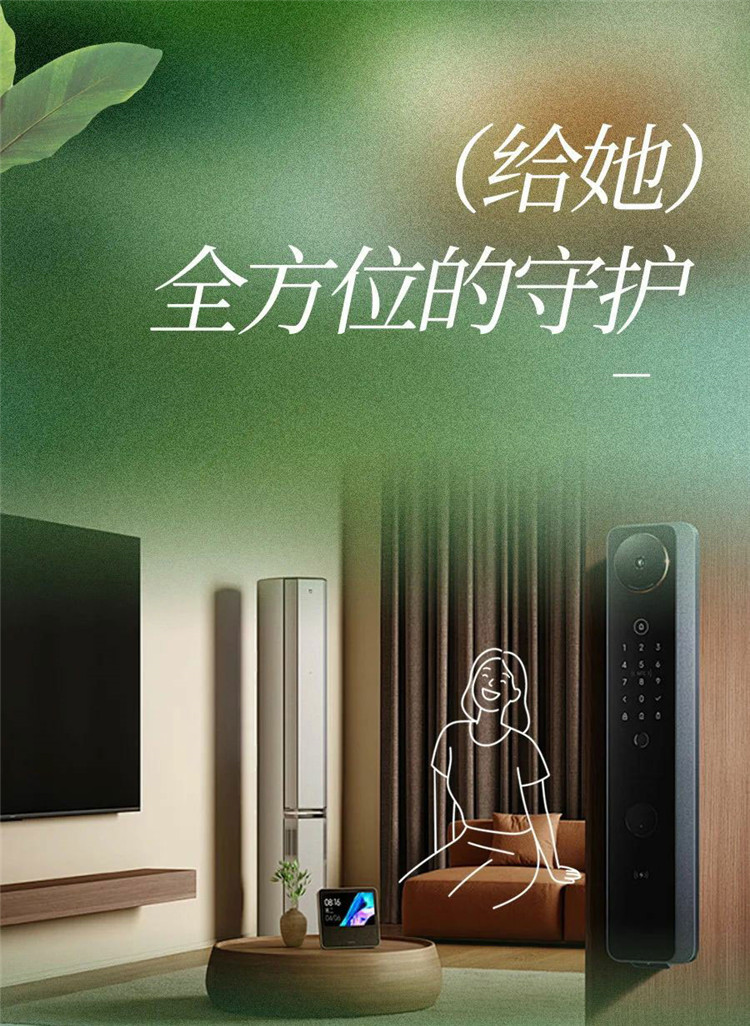 武漢室內(nèi)設(shè)計,武漢家裝設(shè)計,武漢裝修設(shè)計