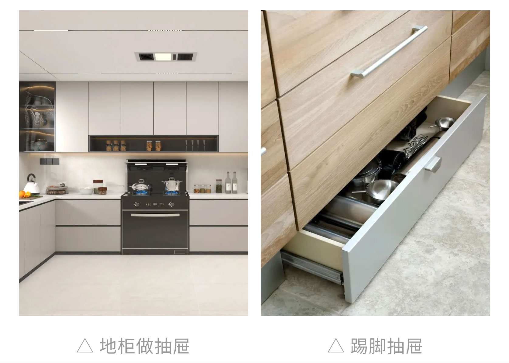 廚房裝修避坑,廚房好用設(shè)計(jì)
