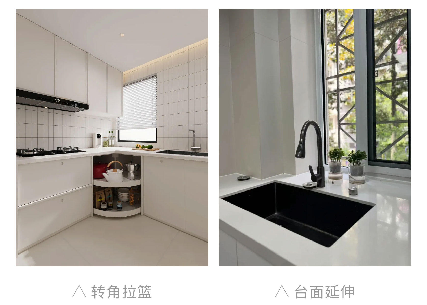 廚房裝修避坑,廚房好用設(shè)計(jì)