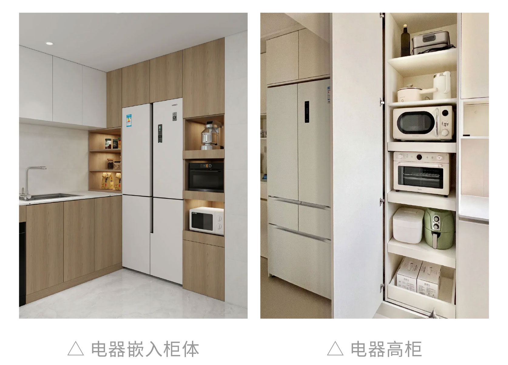 廚房裝修避坑,廚房好用設(shè)計(jì)